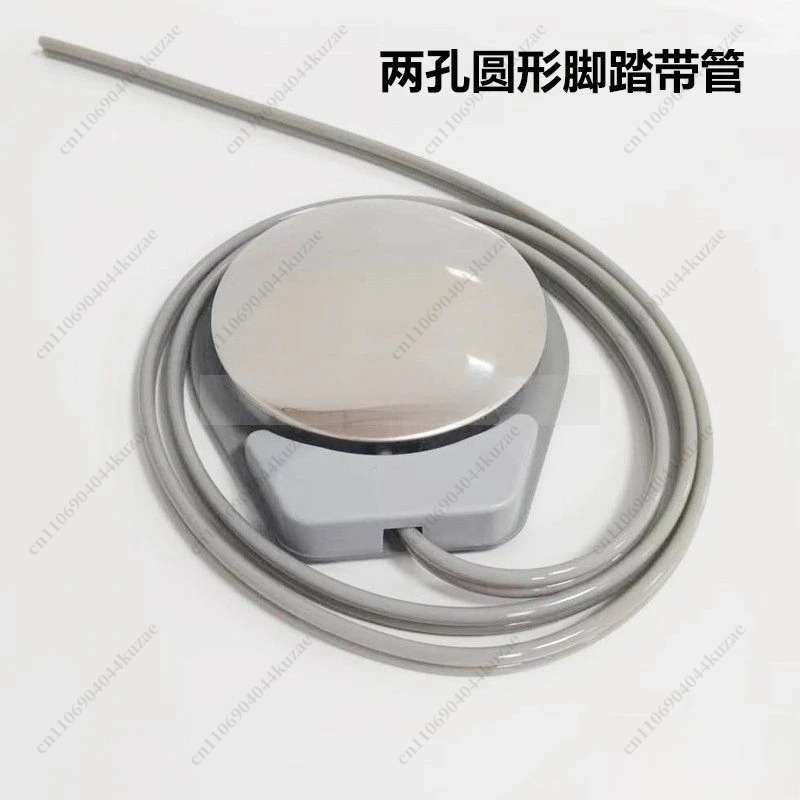 Heavy Equipment Youtube - FMT Circular Tube Foot Control Foot