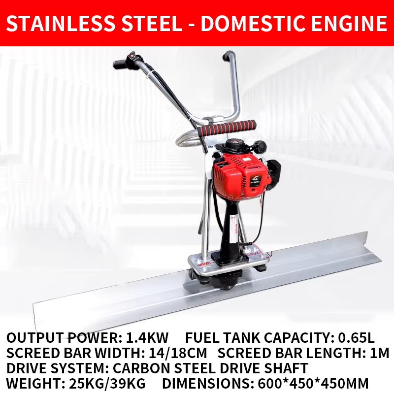 Concrete Vibrating Screed, Ele - огляд і ціна Concrete Vibrator