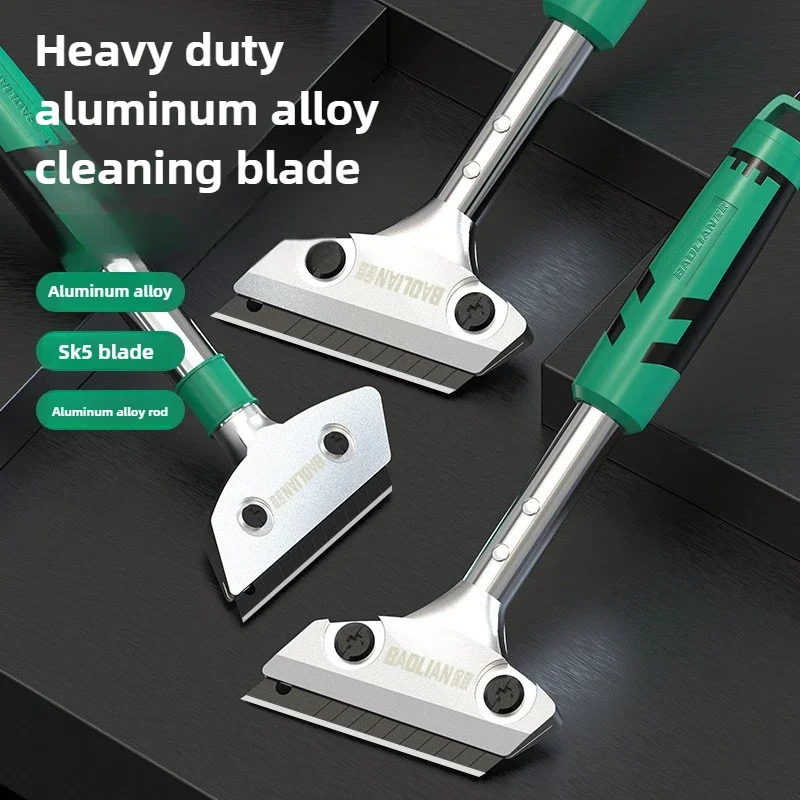 Heavy-Duty Aluminum Alloy Clea - огляд і ціна Heavy Equipment Scraper