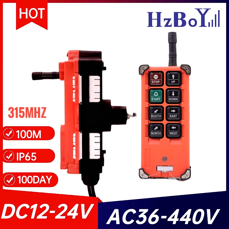 F21-E1B High Quality VHF/UHF 1 - огляд і ціна Heavy Equipment Crane