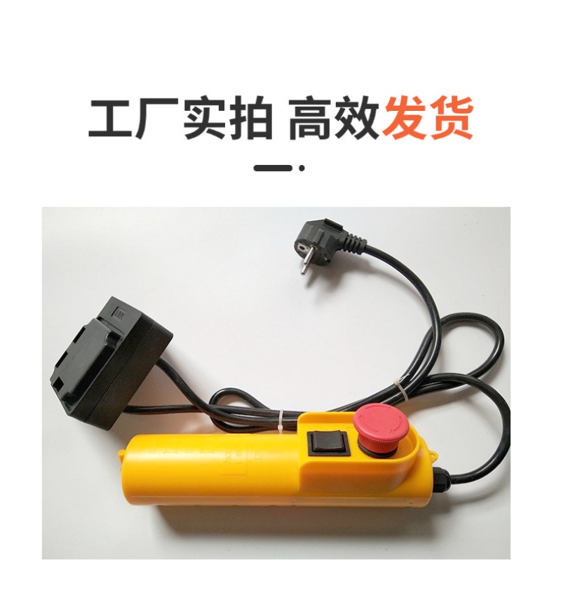 220V Miniature  Hoist European - огляд і ціна Heavy Equipment Crane