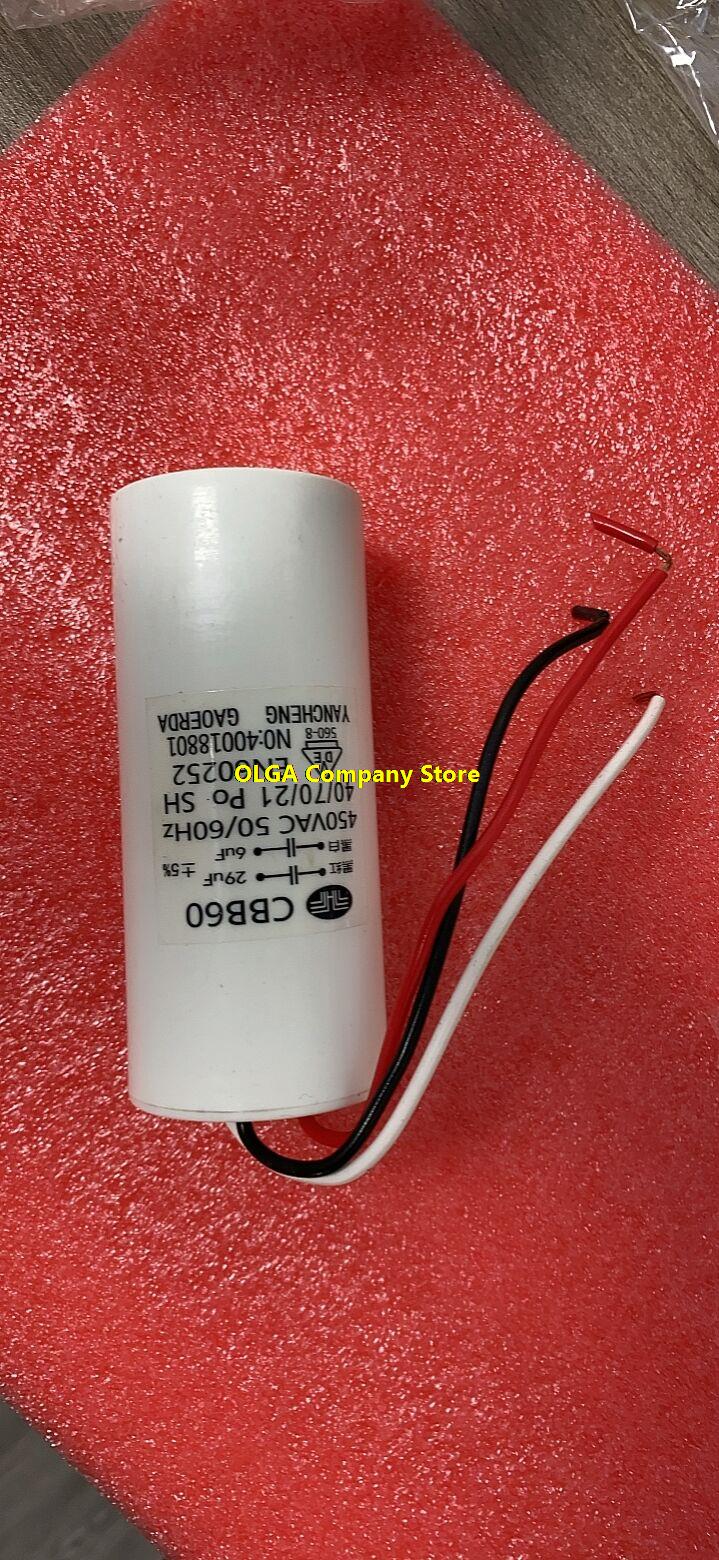CBB60 electric hoist motor cra - огляд і ціна Heavy Equipment Crane