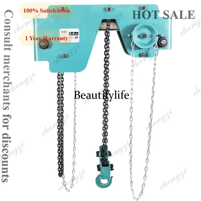 a55  Low Headroom Double Chain - огляд і ціна Heavy Equipment Lifting