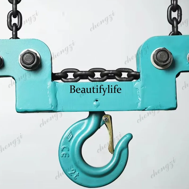 a55  Low Headroom Double Chain - огляд і ціна Heavy Equipment Lifting