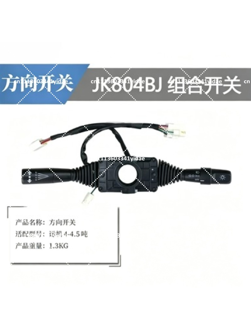 Forklift Steering Combination  - огляд і ціна Heavy Equipment Forklift